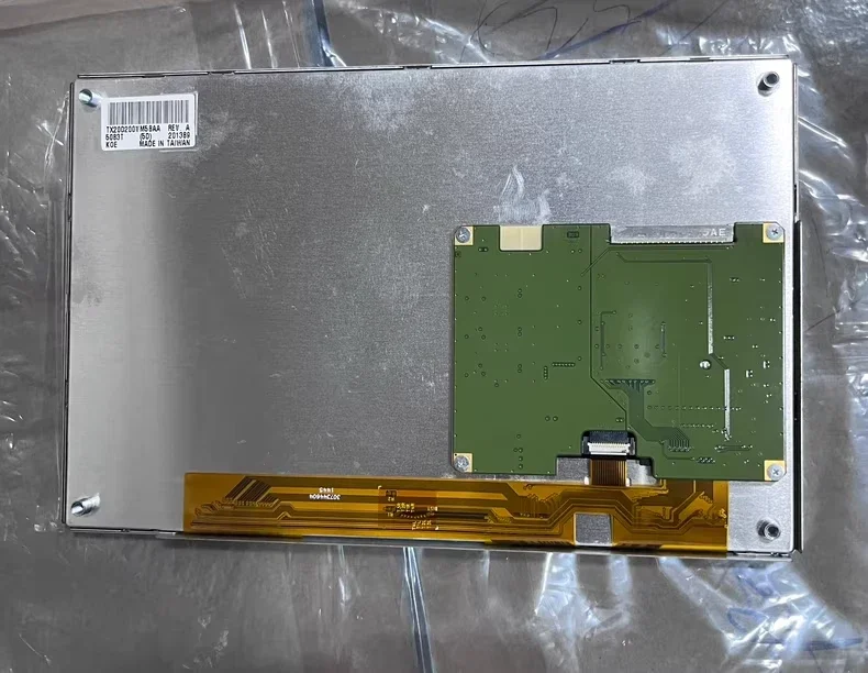 

NEW TX20D200VM5BAA for 8.0" 800×480 LCD Display Panel