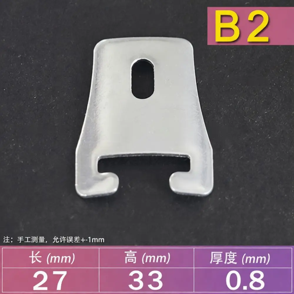 Replacement Metal Spring Clips For LED Recessed Panel Light Ceiling Mounted Bracket Fastener Secure Fixture Hardware Parts