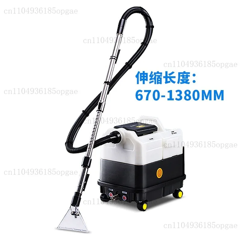 New Product Truck Mount Carpet For Cleaning Machine Sale
