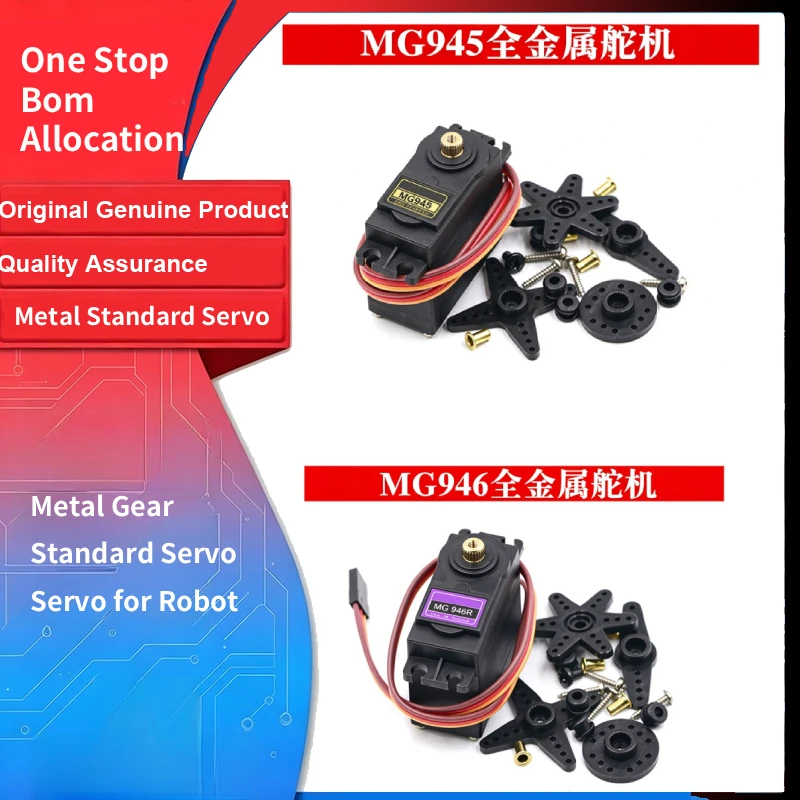 1pcs MG996R MG946R MG995 Metal Standard Servo 180 & 360 Continuous Rotation Digital 20KG High Torque Servo for Robot RC Model