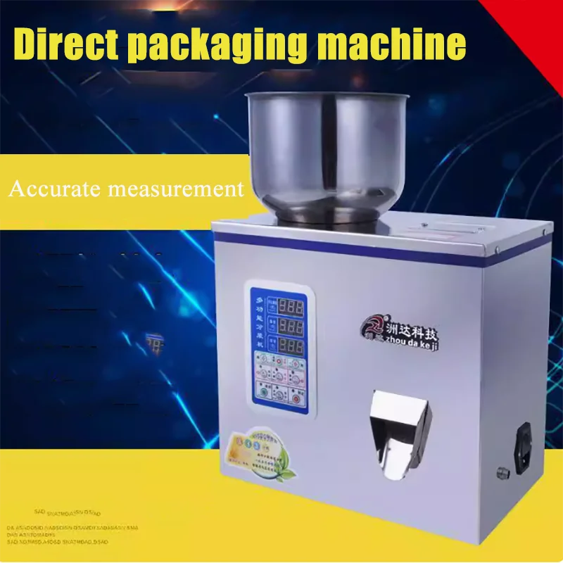 2025 Multi-Function Feeding Grain Rice Beans Sugar Pouch Sachet Weighing Filler Gr Machine