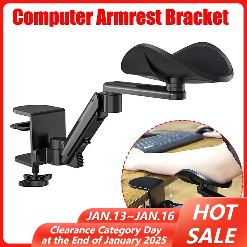 Computer Desk Arm Rest Bracket Ergonomic Wrist Rest Support For Keyboard Armrest Rack Adjustable Rotating Mouse Pad Holder