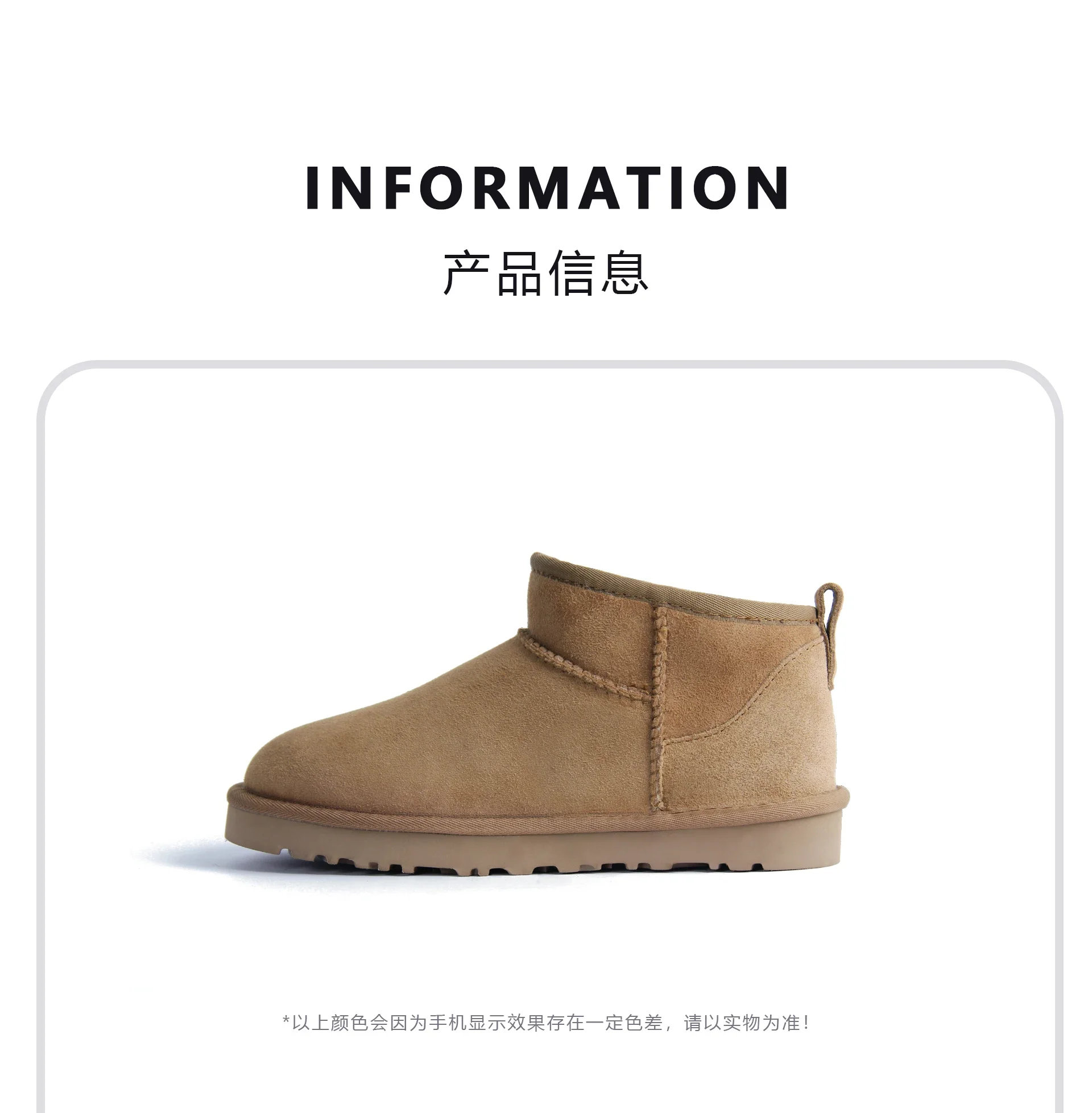 NO-LOGO!!!2025 New Classic mini Snow Boots. Combining Sheepskin and Genuine Leather, Winter Fashionable and Casual Warm Boots
