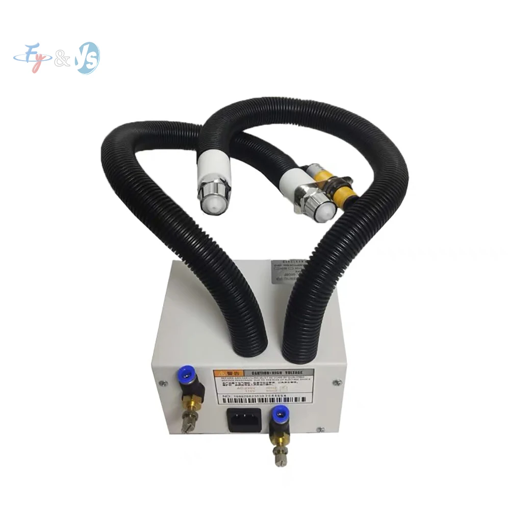 Auto Inductive Ionizing Air Wind Snake Automatic Static Elimination Device Industrial Dust Removal Static Eliminator Equipment