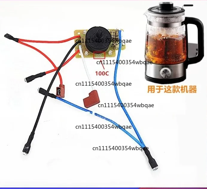 ZOCI-Suitable for Supor steam tea brewer multi-functional health pot kettle SW-10C05 switch board tea brewing stove