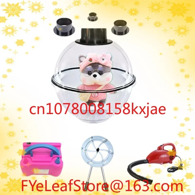 35Cm Ball Stopper Replaceable Mouth Balloon Packer Expander