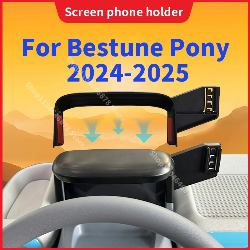 

Car Phone Holder Screen Panel Fixed Base For Bestune Pony 2024-2025 Wireless Charger Gravity Car Mount Auto Accessories