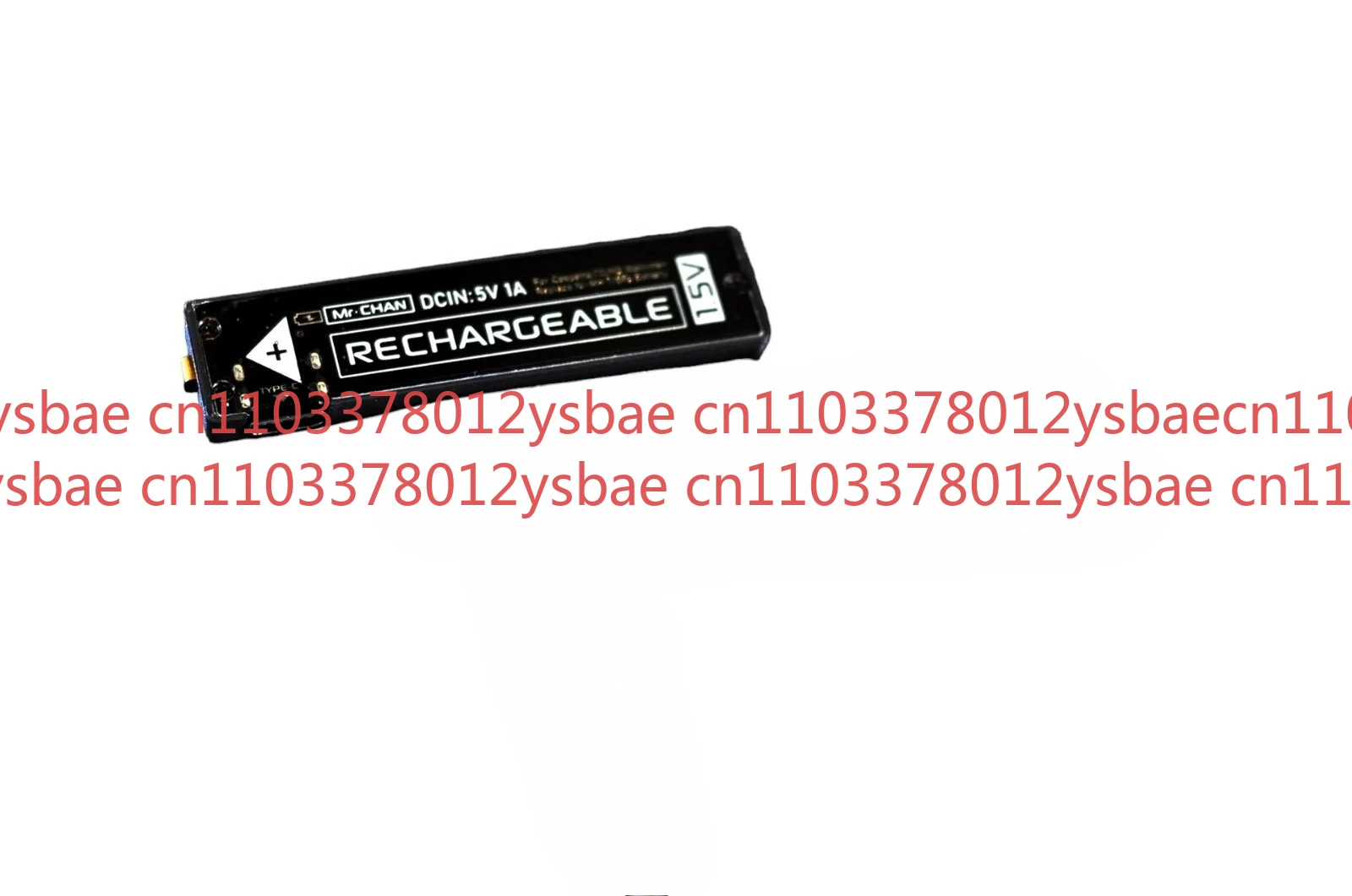3D 1.5V USBC Rechargeable Gumstick Battery AD-N55BT For SHARP MD-MT190 MD-MT880