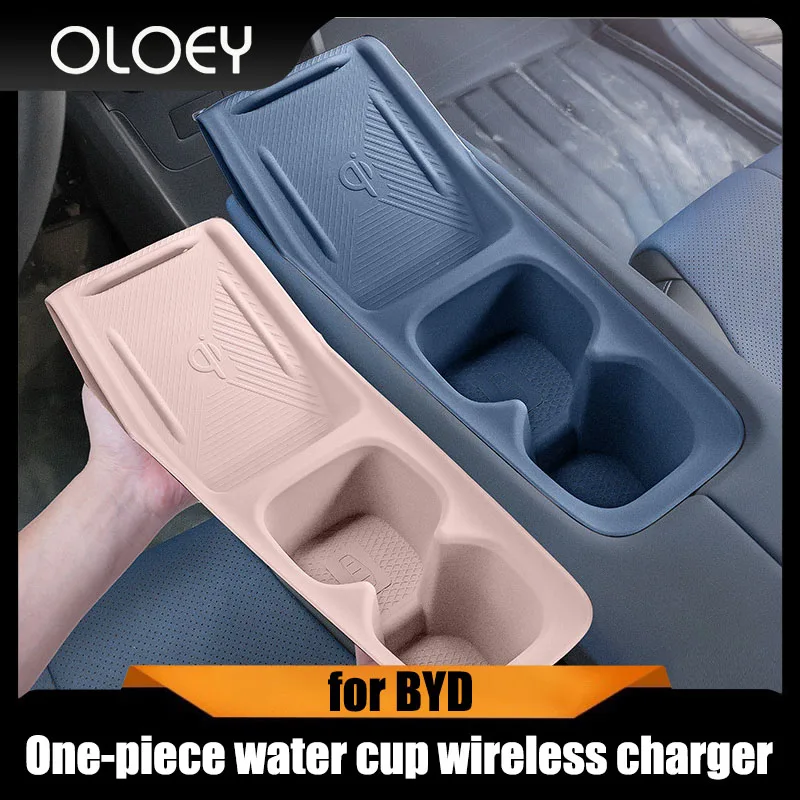 

For BYD Seagull Dolphin Surf 2025 2024 2023 Organizer Wireless Charging Silicone Pad Cup Holder Interior Accessories