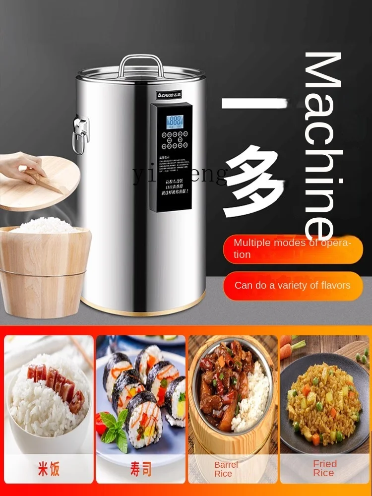 XL Rice Barrell Fantastic Product for Commercial Purpose Large Capacity Smart Wooden Barrel Rice Stainless Steel Rice Cooker