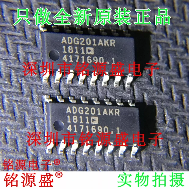 New ADG201AKRZ ADG201AKR ADG201AK ADG201 SOP16 chip