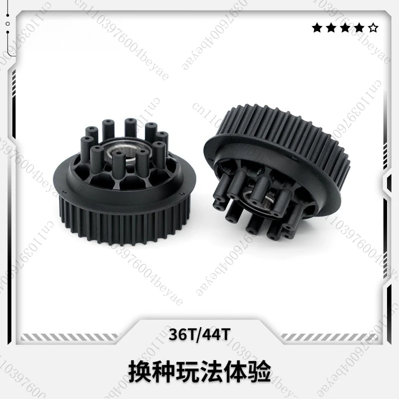 

Be suitable for electric skateboard 16mm width special synchronous wheel.