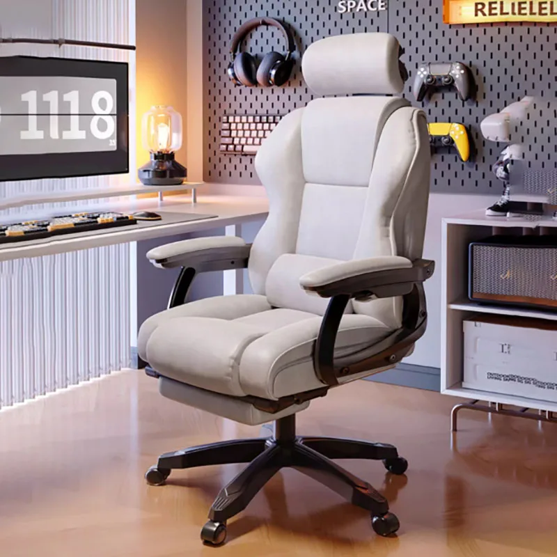 Feet Support Design Office Chair Armrest White Unique Modern Gaming Chair Advanced Sense Comfort Chaise Bureau Home Furniture