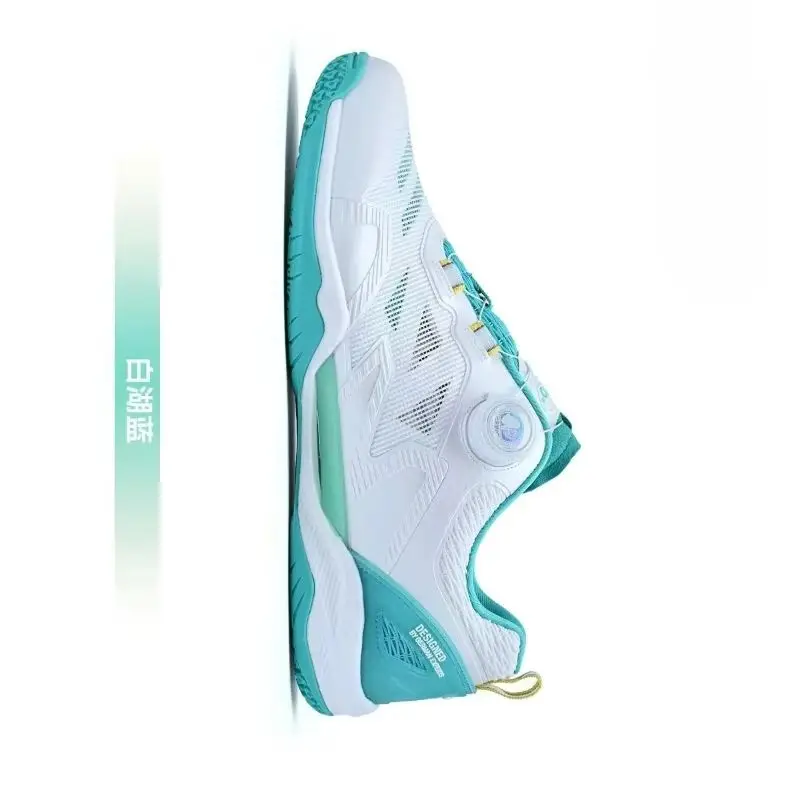 

2025 New Table Tennis Shoes For Men Women Quick Lacing Sport Sneakers Unisex Breathable Court Shoes Couples Wearable Sneakers