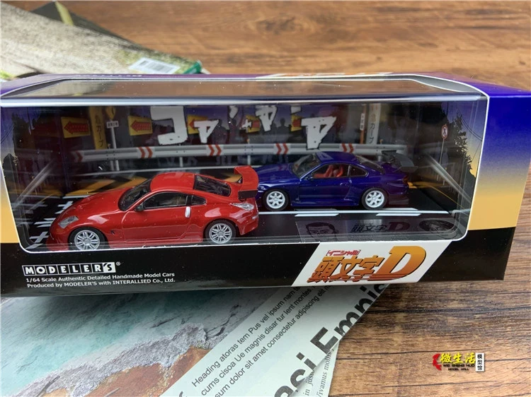 Newly Stocks Hi Story Modeler 1:64 Diecast Double Car Set Version Initial D Nis San S15 Red And Z33 Blue Two Cars In 2024