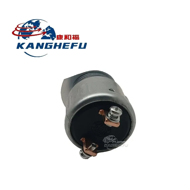 Hangzhou Forklift JK404C Ignition Switch Accessories Lock Cylinder Key Start Power Starter Switch Hangcha 1-3 Ton