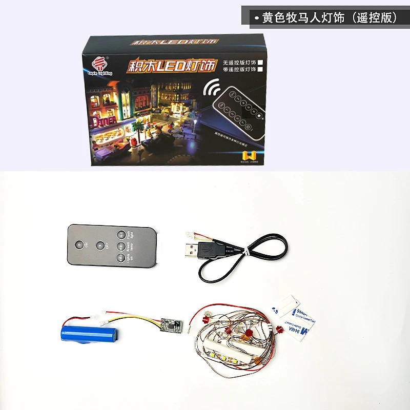 DIY RC LED Light Kit For LEGO 0220101 Technical Sports Car   (Only LED Light,Without Blocks Model)