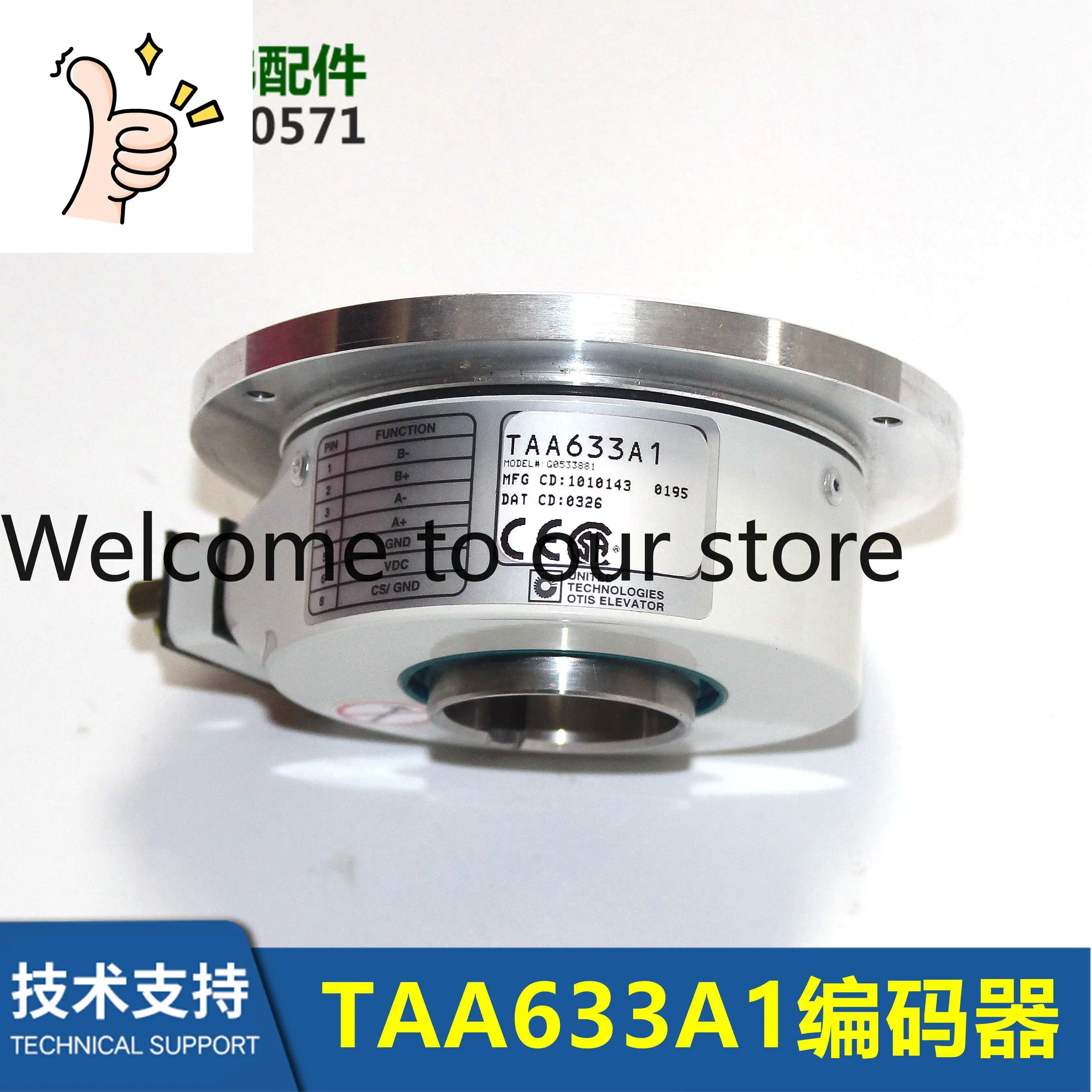 

Новый кодер TAA633A1 Host Encoder RI76TD 1024ED.4N38KF-KO для лифтов (аксессуары)