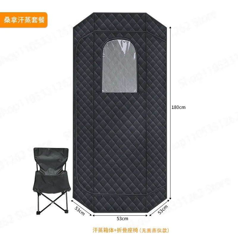 Portable Steam Sauna Tent Home Sauna Kit, Whole Body Large Space Spa Steamer Room