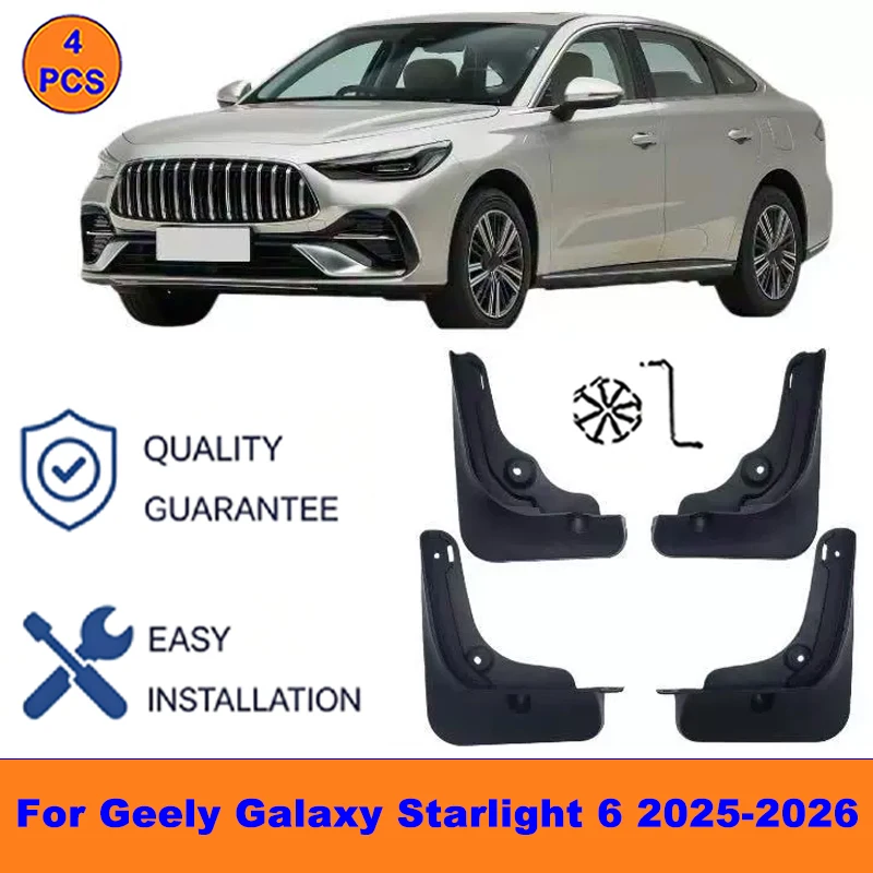 

4Pcs Mud Flaps For Geely Galaxy Starlight 6 2025-2026 - Splash Guards Front&Rear Wheel Fender Mudguards Car Exterior Protection