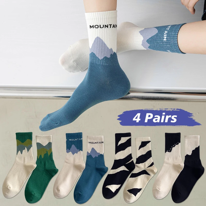 4 Pairs Mens Womens Sports Socks Comfortable Anti Friction Casual Socks Unisex Walking Workout Running Play Ball Crew Socks