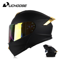 Double Lens Motorcycle Helmet 3C Certification Cross Section Helmet Safety Modular Flip Helm Unisex Helmet With Visor
