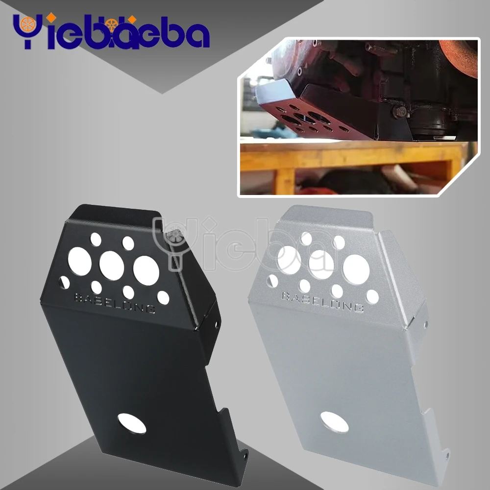 K75 K100 K1100 K1200 Motor Accessories Skid Plate Engine Guardr For BMW K 75 100 1100 1200 Chassis Protection Cove Cafe Racer