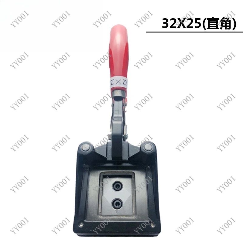 32x25mm Manual Photo Cutter Punch Card Cutting Tool Portable Handheld Photo Trimmer