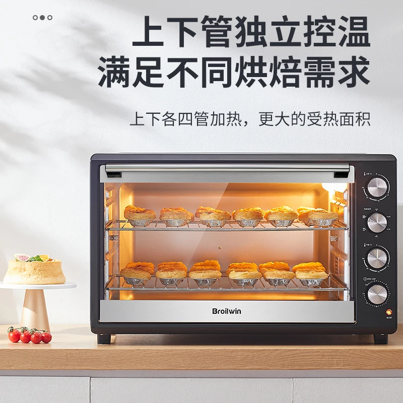 Electric oven household 2025 new 120L large-capacity commercial multi-functional baking oven