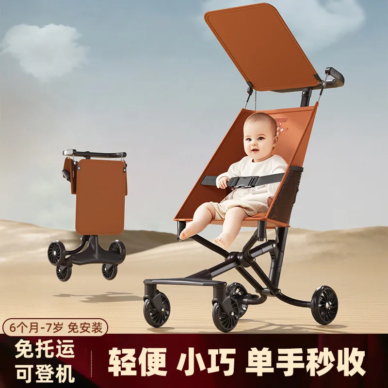 

Lightweight Small Foldable Walking Tool for Children Portable Baby Stroller Children's Umbrella Cart Pocket Cart Stroller