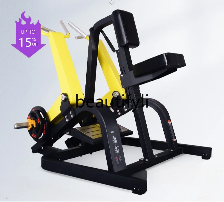 

Full set of equipment Seated rowing trainer Gym special back pull multi-functional strength fitness equipment