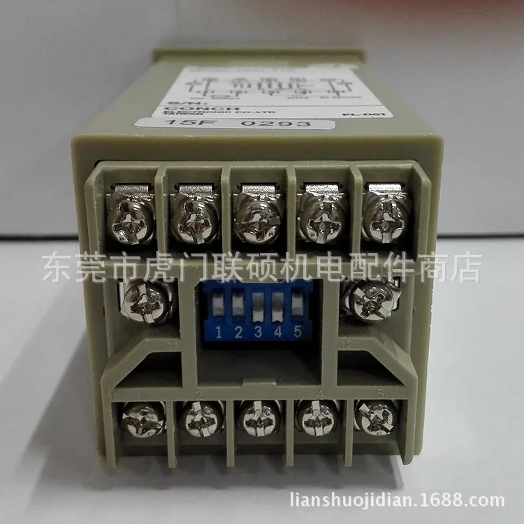 Timer TCD-41K Taiwan Qisheng CONCH 4-digit display a set count/timer