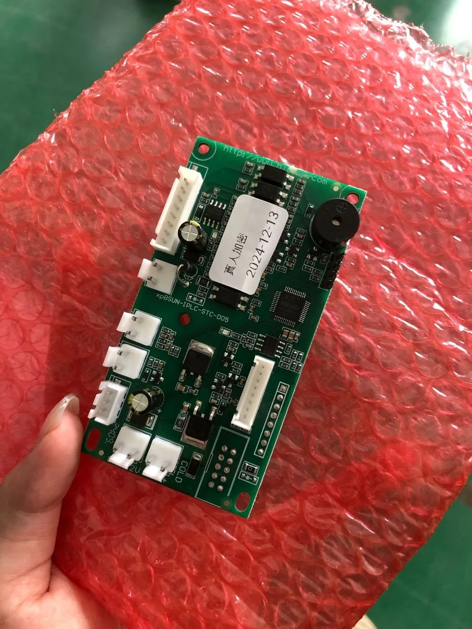 Package Shipping cost/Freight difference PAY BEFORE NEGOTIATE