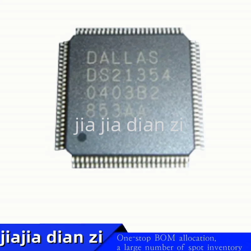 1pcs/lot DS21354 IC TELECOM INTERFACE 100LQFP ic chips in stock