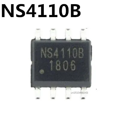 オリジナルのns4110b sop-8,10個