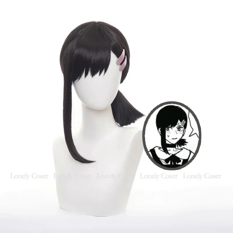Kobeni Higashiyama Cosplay Costume Anime Chainsaw Man Part 2 Black Wig Hairpins Waiter Waitress Uniform Devil Hunter Outfit