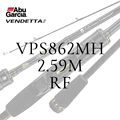 S862MH
