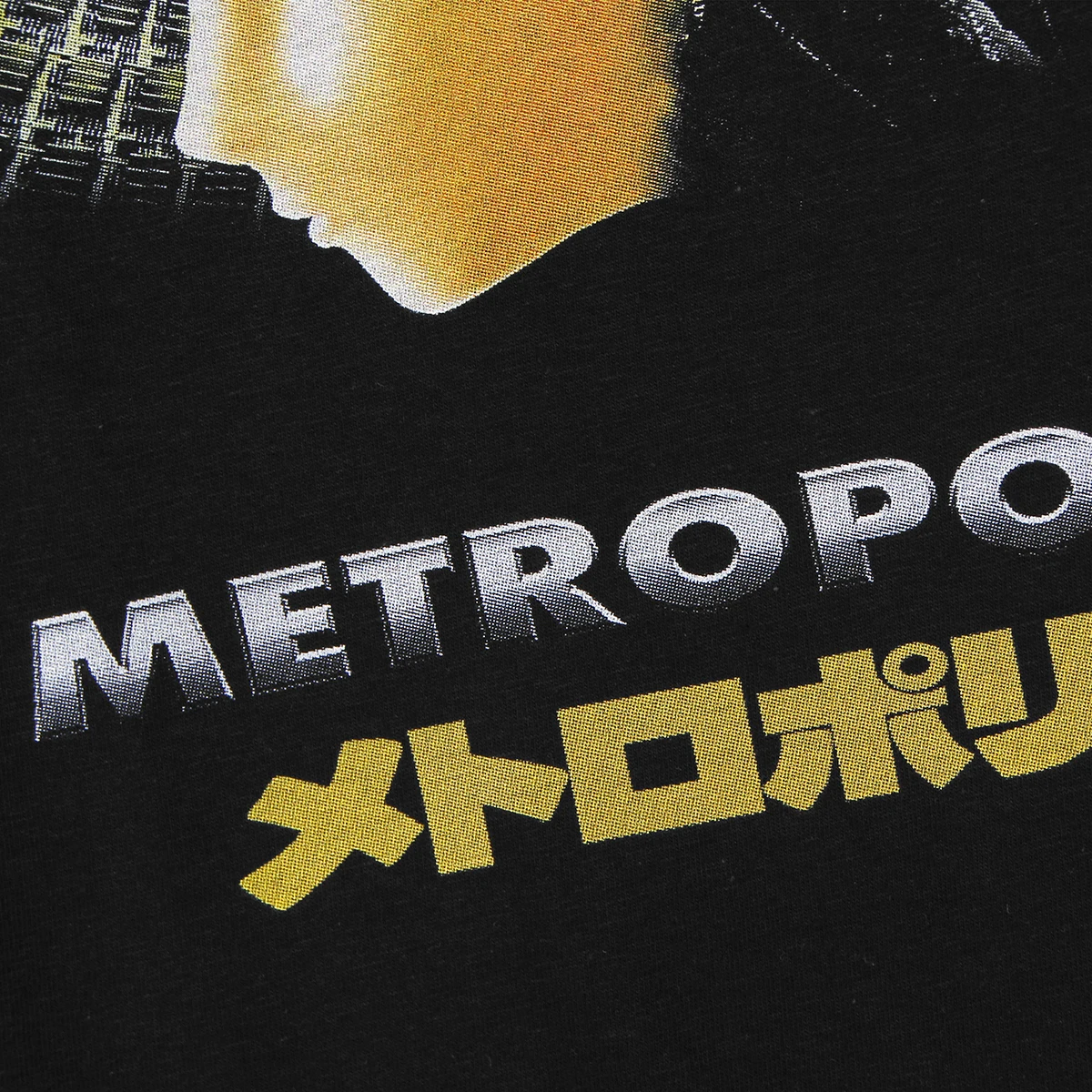 Metropolis T-Shirt Japanese Anime Katsuhiro Ohtomo Osamu Tezuka Memories Classic Fit Men Women Cotton Summer Black Tee