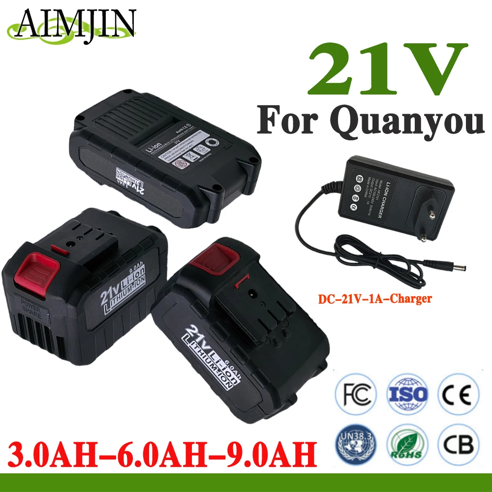 

21V Electric Wrench Tool Specialized Air Cannon Machine For Quanyou Lithium Battery Compatible Chainsaw Angle Grinder