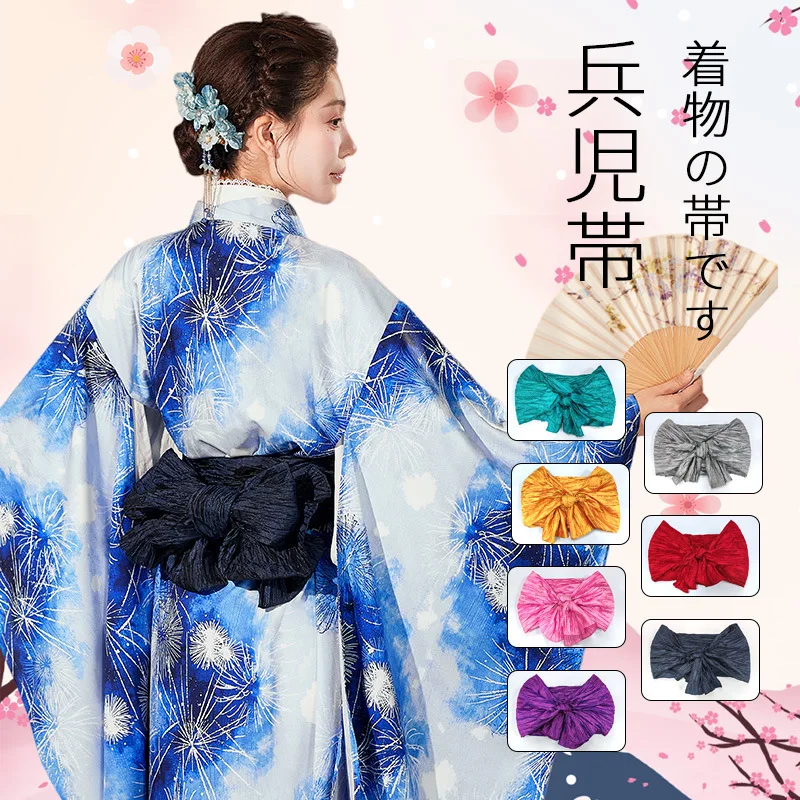 Women Japanese Yukata Obi Belt, Kimono Waistband with Pleats Multiple Colors Available