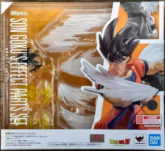 Stock Bandai SHF Dragon Ball Sun Wukong Boxing Wind Turtle Qigong Special Effects Kit