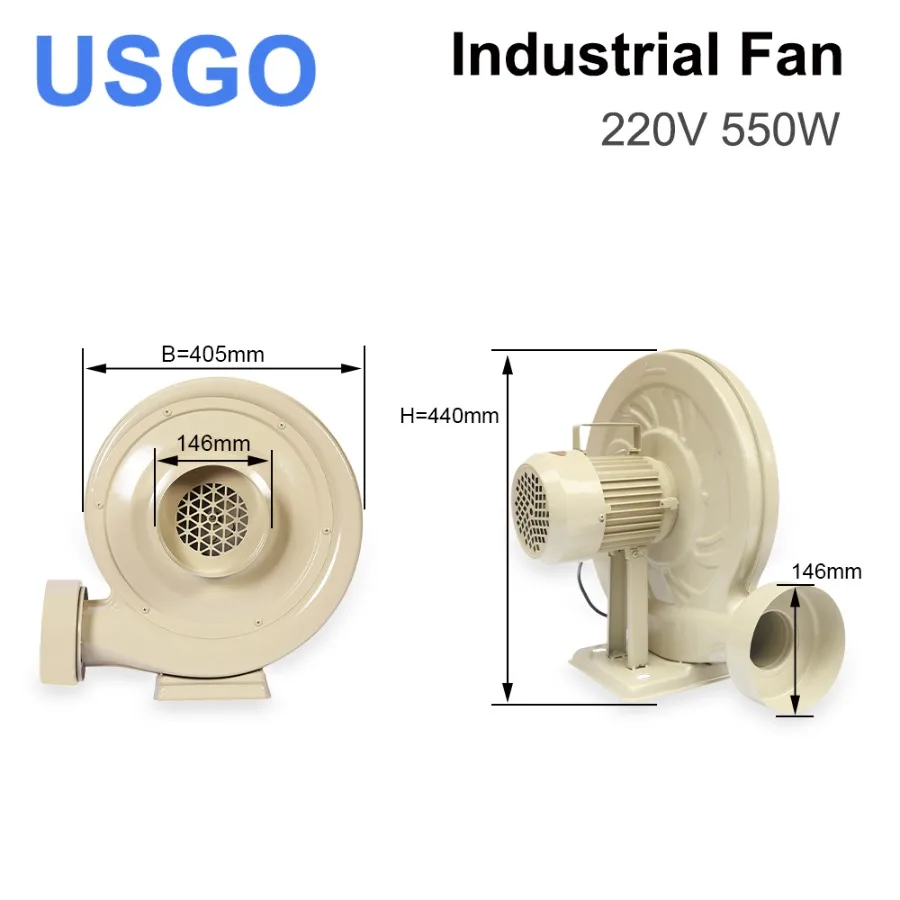 USGO Exhaust  Fan Air Blower  220V 550W Centrifugal type for CO2 Laser Engraver Cutting Machine Medium Pressure Lower Noise