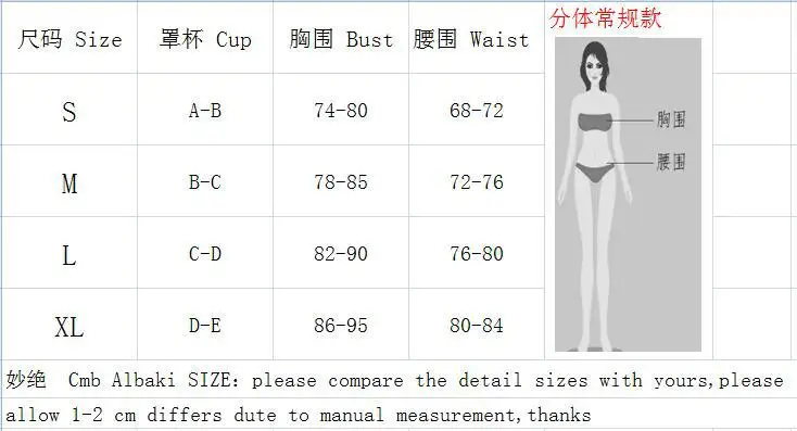 sexy white black patchwork bikinis two pieces wave pattern tie thong bathing suit bikini swimsuit Swimwear Biquini tankini