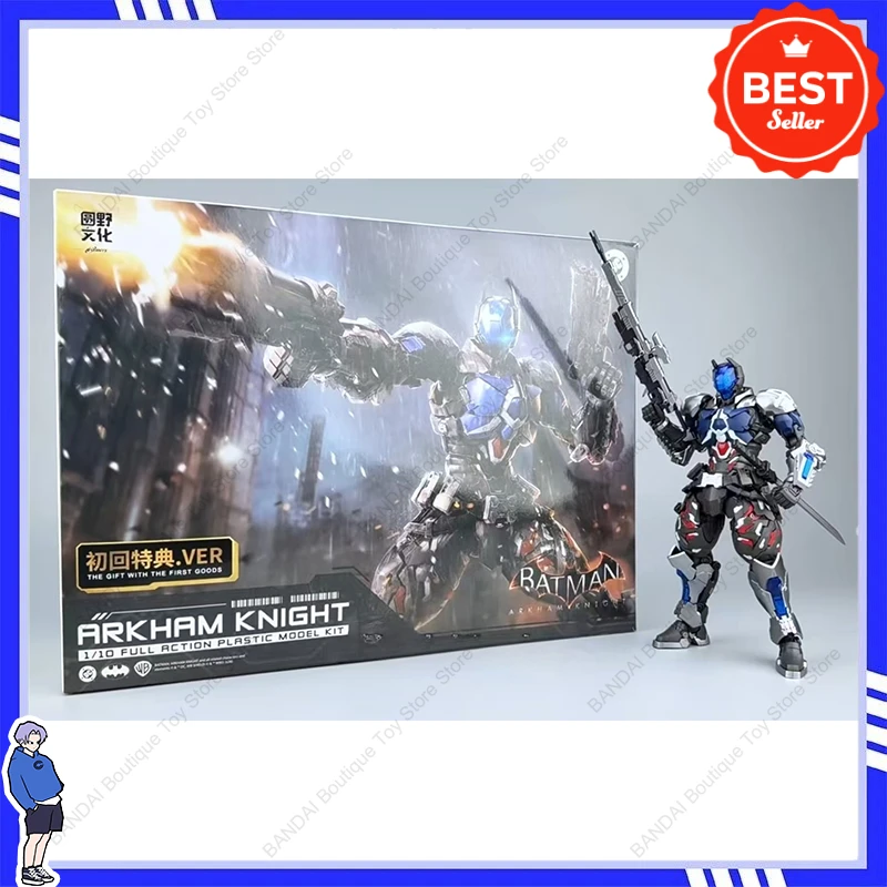 

In Stock HEMOXIAN Arkham Knight Assembly Model YuanYe Over Zero Batman Action Figures 1/10 Plastic Model Gifts Toys