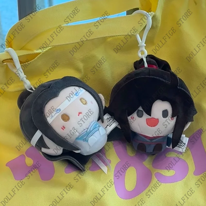 Original Animation Mo Dao Zu Shi Youth Version Plush Pendant Toy Round Plump Stuffed Doll Toy Wei Wuxian Lan Wangji Keychain
