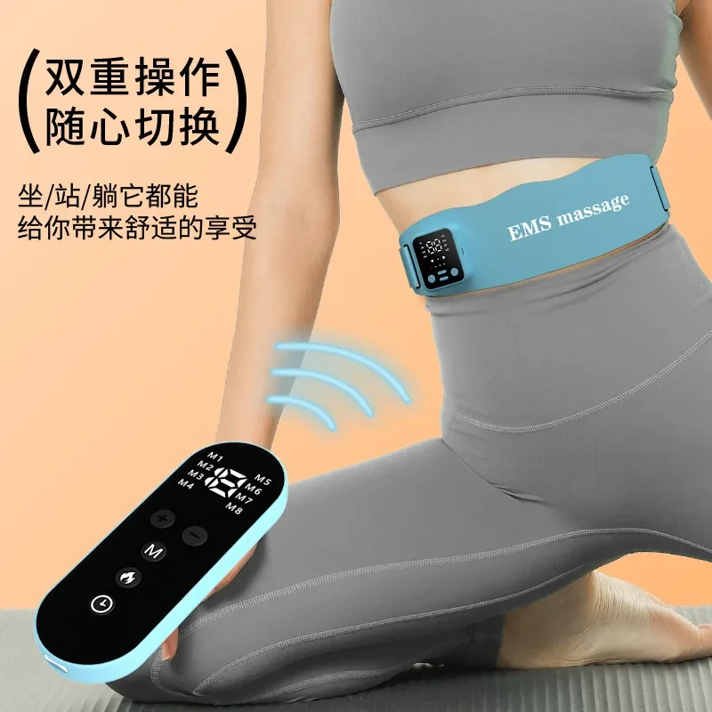 

HOT SALE EMS Micro Current Abdominal Fitness Instrument Vibration Shaping Belt Lazy Home Training Heated Waist Massager