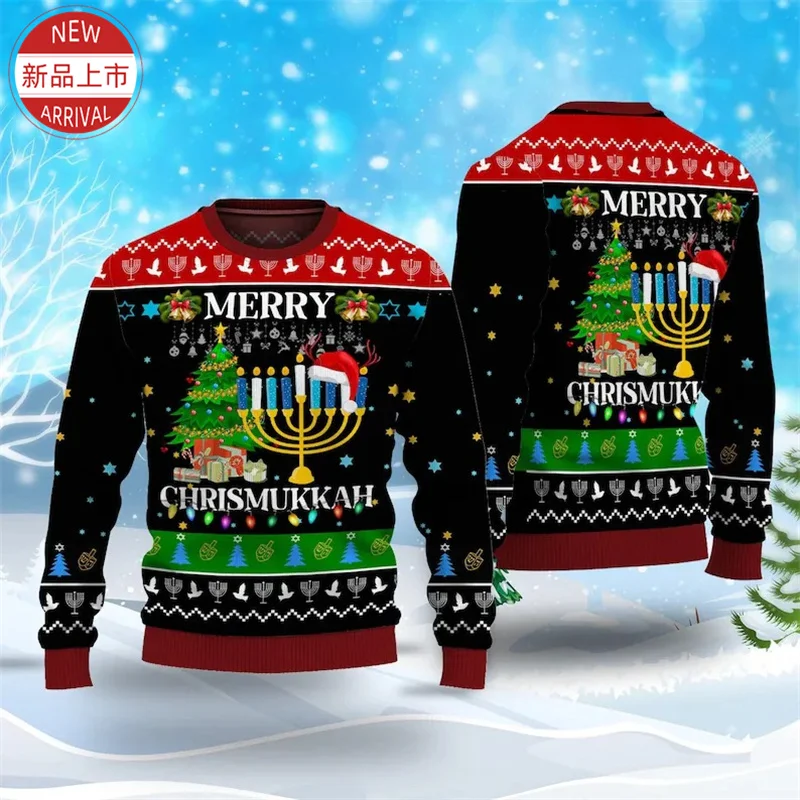 Hanukkah Festival 3D Print Sweatshirts Chanukah Graphic Israel Hoodie Fashion Vintage Round Neck Sweatshirts Mens Clothing Tops