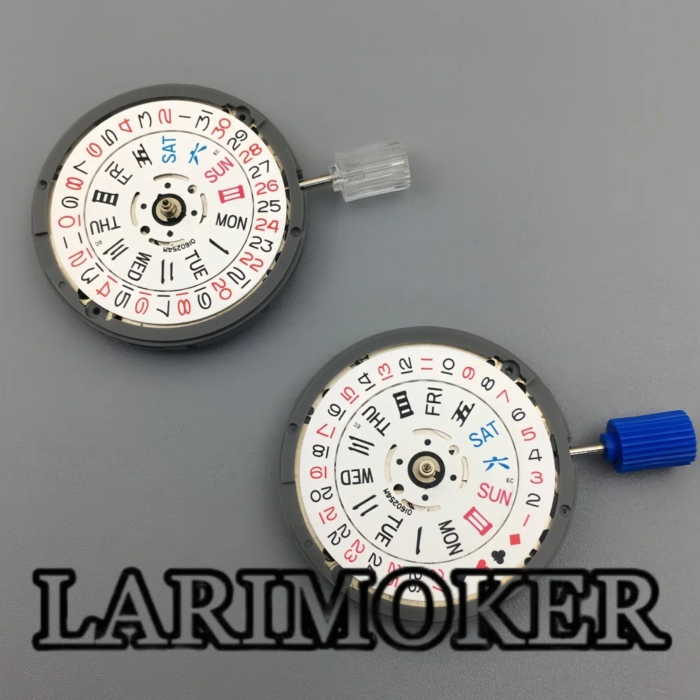 

LARIMOKER NH36 Watch Parts Crown Kit White Date 3:00 Crown at 3.0/3.8 O'Clock NH36 24 Gem Automatic Movement