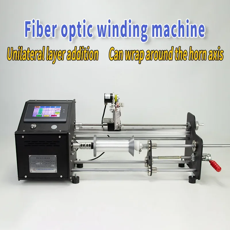 for Drone Fiber Winding Machine Unilateral Layer Plus Horn Shaft Parallel Winding Cable Stranded Wire Meter Turn Enameled