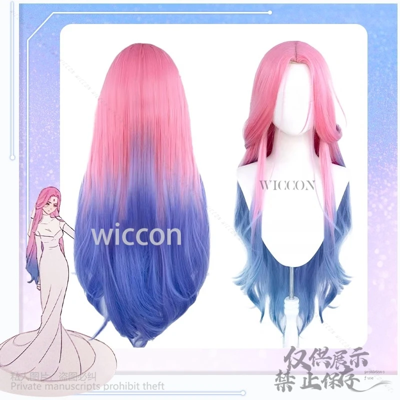 Аниме Alien Stage Pink Velvet Ruler Of My Heart Cos R5 Косплей Мизи Вечернее платье Лолита Парики Высокое качество Униформа по индивидуальному заказу